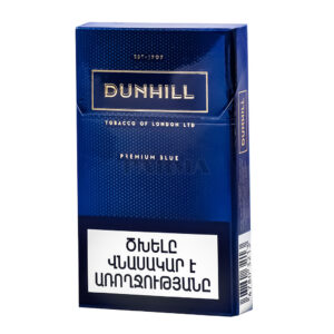 Buy Dunhill Cigarettes in Nairobi